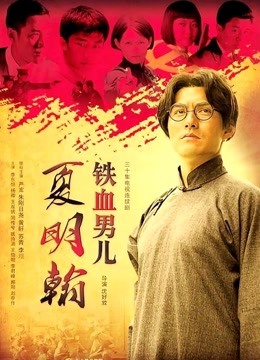 小袍子 开裆白丝 [26P/1V/603M]